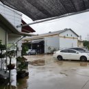 송정자동차공업사 이미지