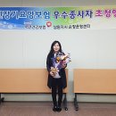 국민건강보험공단 남원지사 이미지