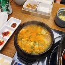 난축맛돈 맛집! 거제 ‘제주오라방’ 솔직후기