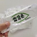 자연누리식당 이미지