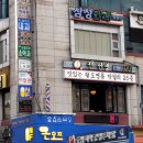 교동전선생산본 이미지