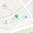 덕은DMC태권도장 이미지