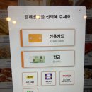 냠냠분식 네이버블로그