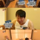 파트너식당 이미지