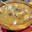 롯데시네마 영화데이트 / 구산역 브라질리언왁싱 “왁싱올” 후기 / 경복궁역 곱창 맛집 “별미곱창...
