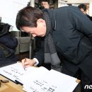 행정2통마을회관 이미지