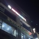 어썸피씨 이미지