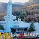 낙동강승전기념관 이미지