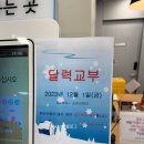 국민은행 광주지점 이미지
