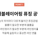 더잠 - 중구 달구벌대로 2077 | 더잠