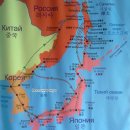 사할린 이미지