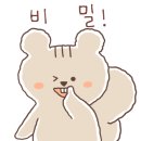 대창식육식당 이미지