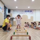 건강댄스교실 국제뉴스