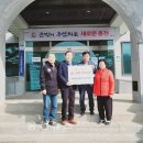 풍암1리 경로당 이미지