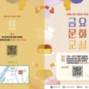 [남부] 천연비누및 화장품 이미지