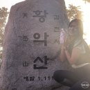 운수암 등산로 | 김천 황악산 비로봉 최단코스 운수암 원점 회귀 주차정보