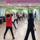 라인댄스 네이버블로그