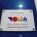 사회적협동조합 인디하우스 네이버블로그