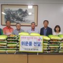 우아1동 주민센터 이미지