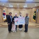 단양소백농협 본점 이미지