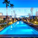 아르츠스파앤풀빌라 | 제주도 여행 숙소 추천 아르츠 스파 앤 풀빌라 편안한 제주 힐링 공간