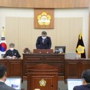 봉화군의회 이미지
