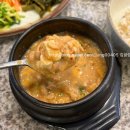 뉴치킨백화점 이미지