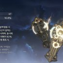 에코