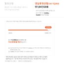 엘피지카 | 케이카(k카) / 엔카 중고 전기차 / lpg 구매 후기