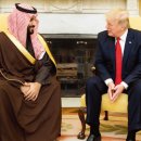 중동세탁 이미지