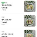 썬앤문(SUN&MOON)커피