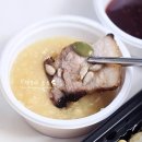 슈바인스테이크보쌈 이미지