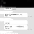 예쁜가게 이미지