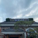 대한육가공 - 26798 | 대한육가공