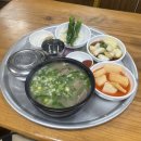 포항: 죽도시장 대화식당 장기식당 영일대 환여횟집 차니네구룡포과메기