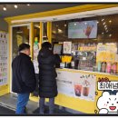 동화마을모터스 이미지