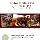 (주)리더스터디
