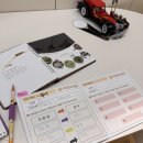 경후의 책책별별여행 부여 이미지