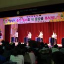 삼성현초등학교 이미지