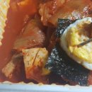 황산옥김치찜 이미지