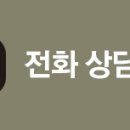 기분좋은신경과의원 이미지