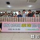 영락리경로당 이미지