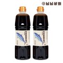 (주)님님상회