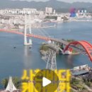 동화 속 바다여행 이미지