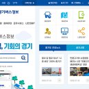 중부자동차정비서비스센타