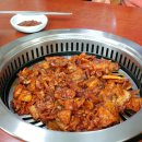 뚜꺼비불고기식육식당 이미지