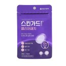 가드플러스 이미지