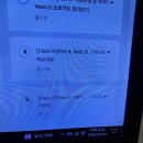 티에스 팩토리(TS-FACTORY) | 챌린지 2일차 : 코드팩토리의 백엔드 아카데미 : 한...끝내는 NestJS 패키지 - 기초부터 MSA까지 강의 후기
