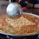 씨스파펜션