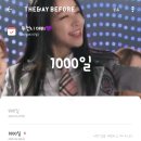 오늘은 뚜님 데뷔 🎉1000일 🎊 이미지